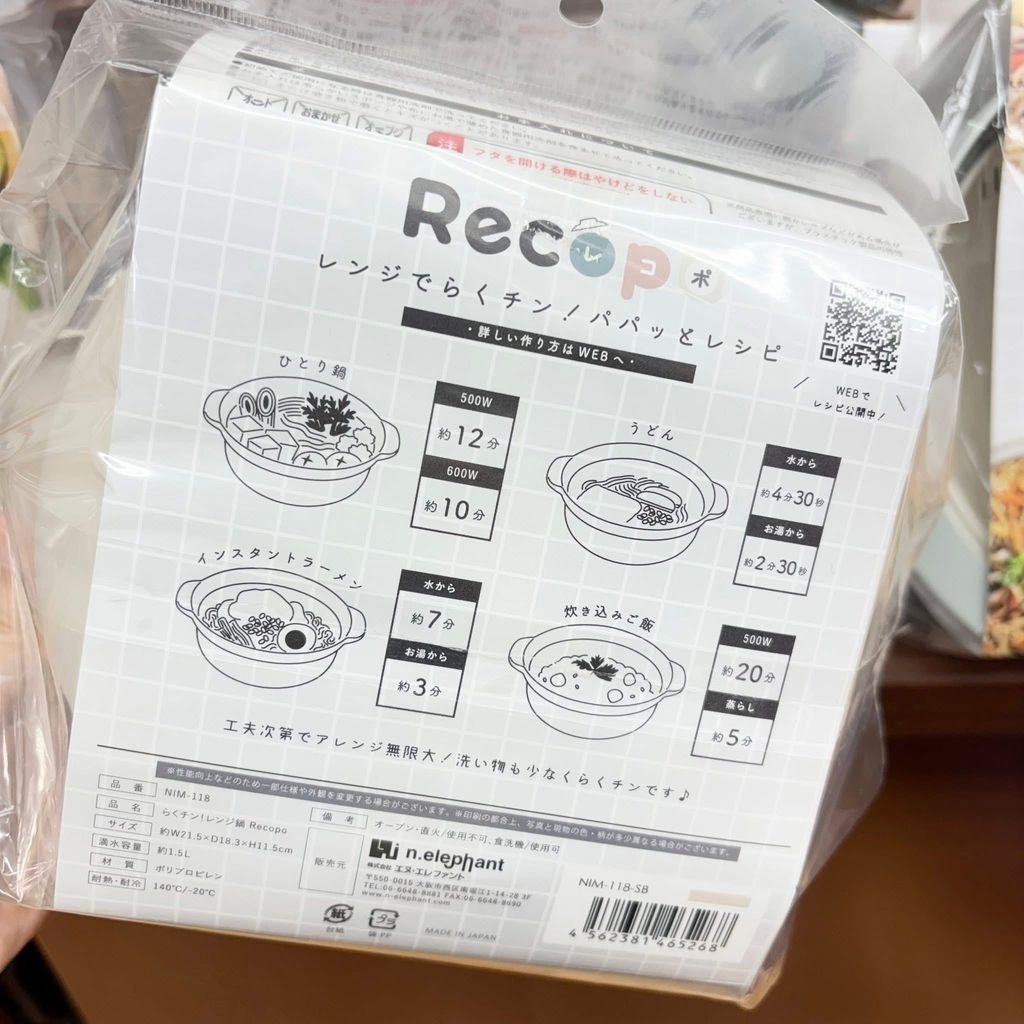 image_1E2B446F-2B28-44A5-BD4D-0F535CB85589_1752221525