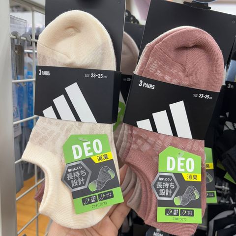 image_E7C9C5C8-7E53-484A-8B87-EF92336BFC63_1752221634