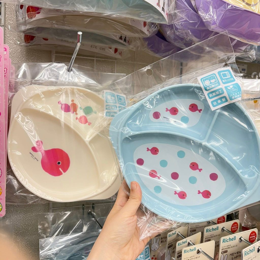 image_F06C95BC-3C68-4070-B0BE-C69D2FF7B3A7_1752221675