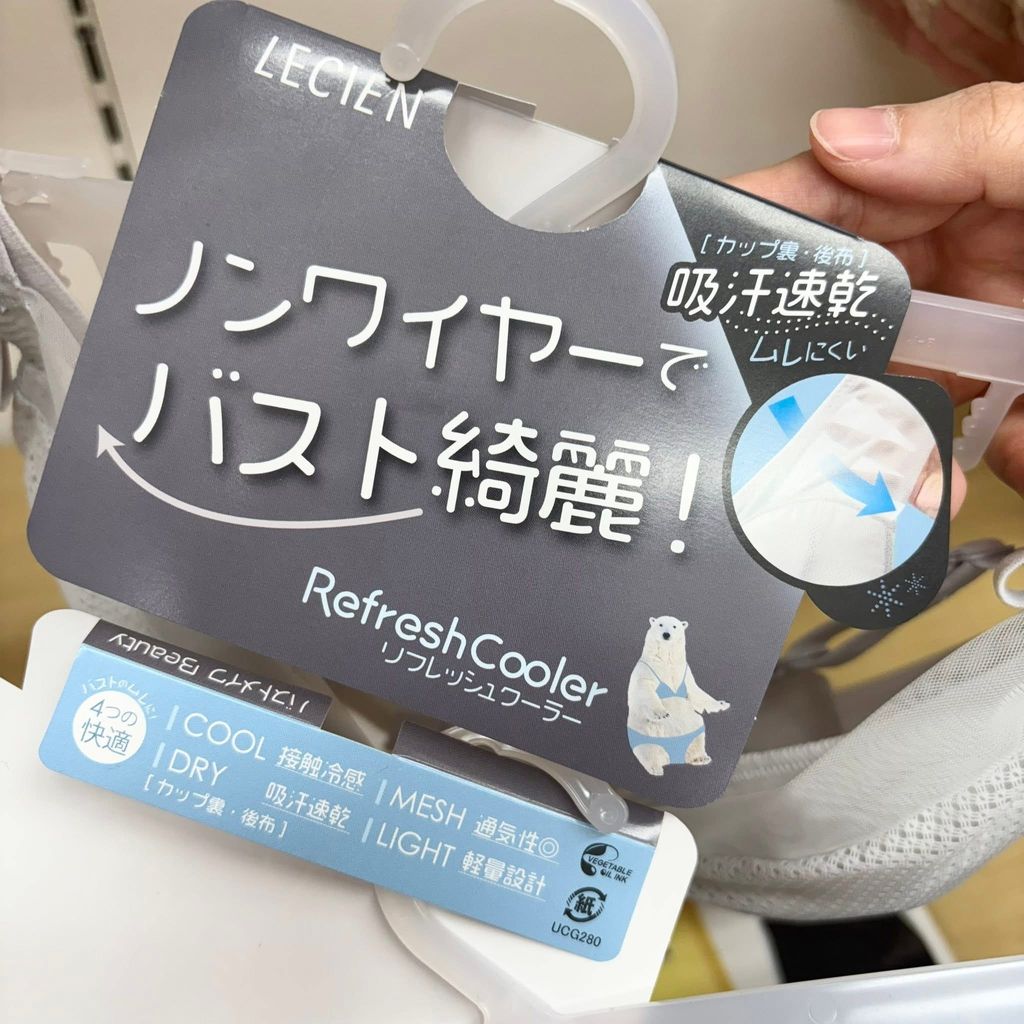 image_7927F870-9FA8-4939-9D85-7DD12A8C12F8_1752221707