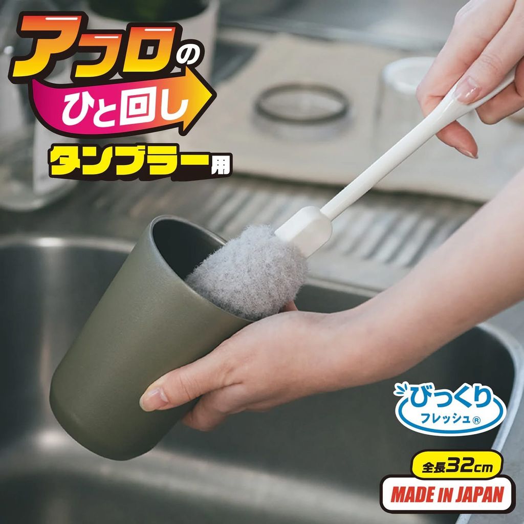 image_90634084-FBD6-44B5-BBDD-B7A0189A1D21_1752221755