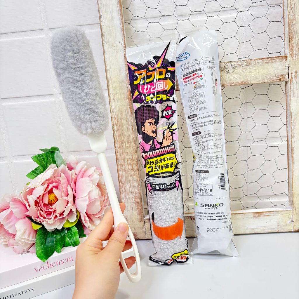 image_73668783-8489-4C81-A093-4FD65D3098E9_1752221776