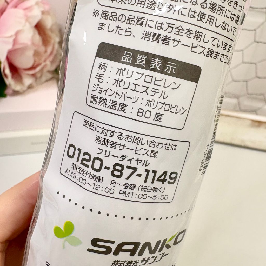 image_5F0E458B-E420-4B67-8099-4BCBCA5A602B_1752221776