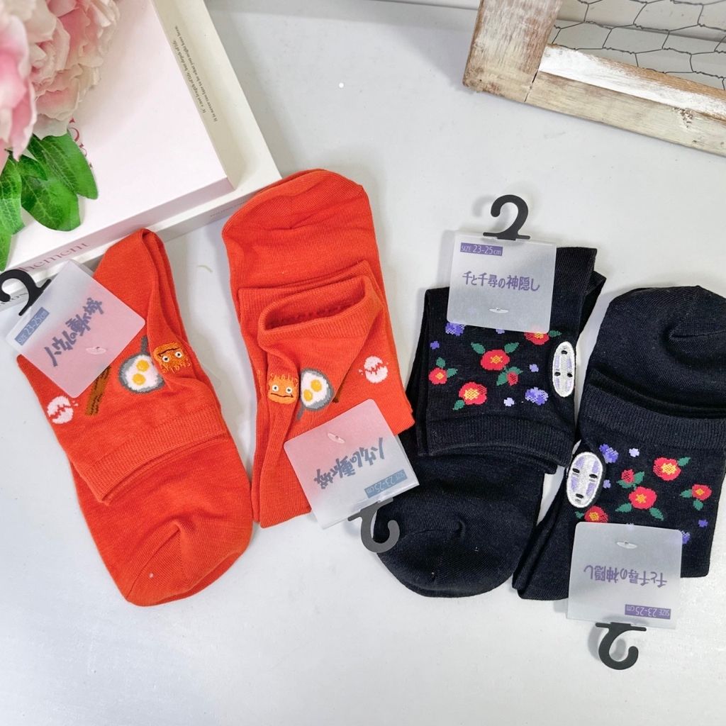 tw-11134207-7ra0p-mc1uv5ys269695