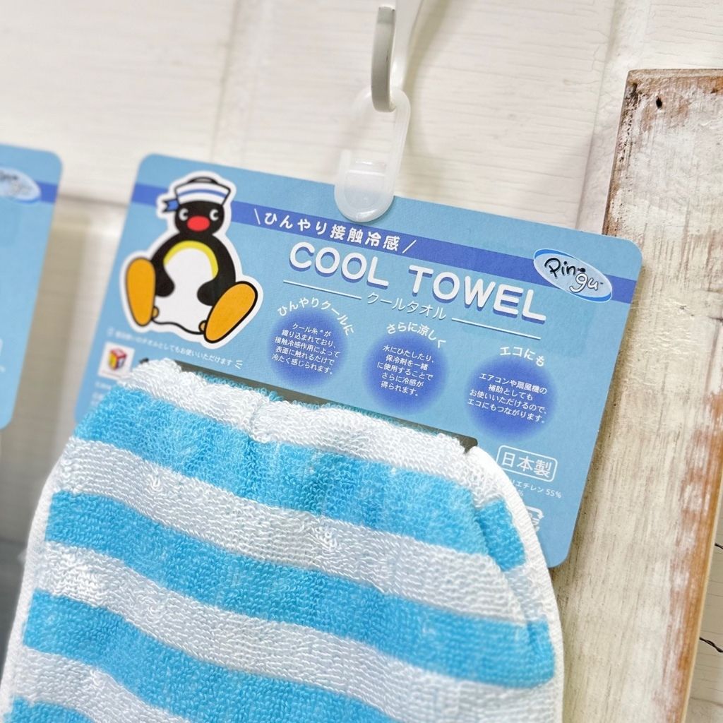 tw-11134207-7ra0p-mc1w1kqjw7cp05