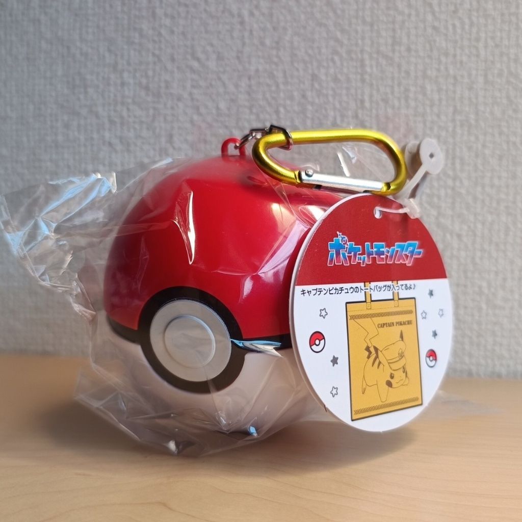 tw-11134207-7ra0q-mc1wkndb0hmh9d