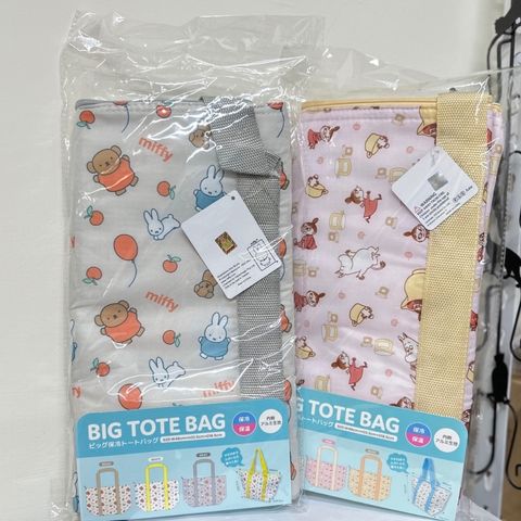 tw-11134207-7ra0l-mc7khujan3nd05