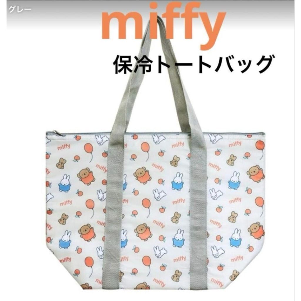 tw-11134207-7ra0k-mc7khujalpia48