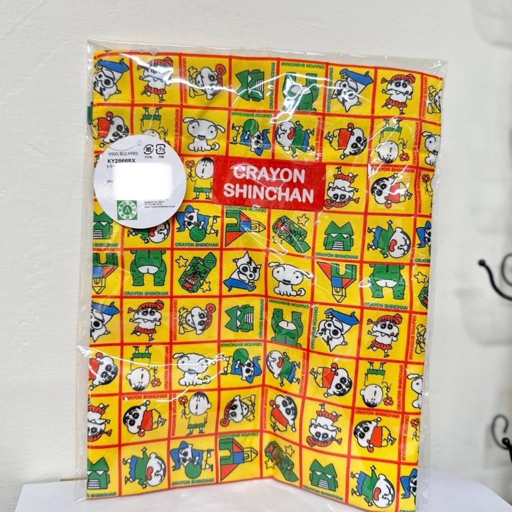 tw-11134207-7ra0l-mc7kcsmatbvt98