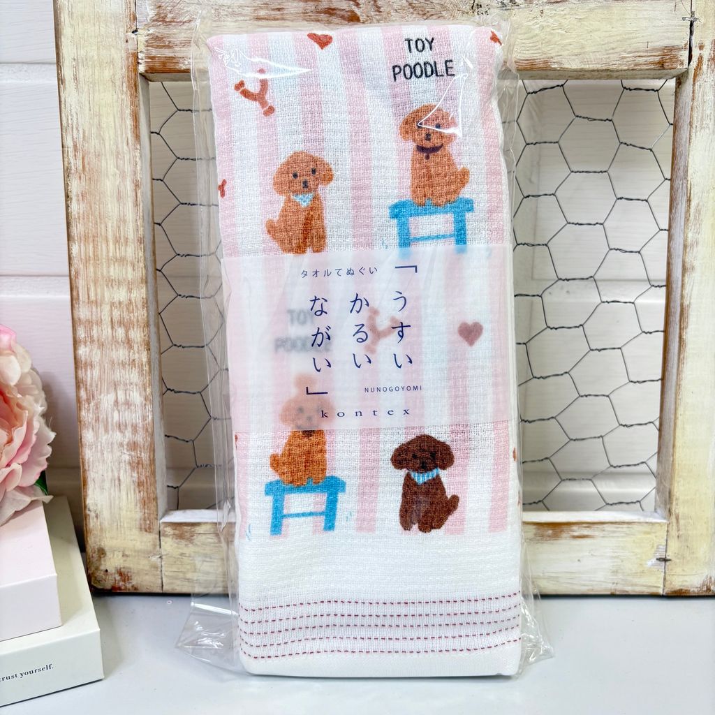 image_090AFC4D-498B-4932-9BA8-2CE407EB1680_1752652613