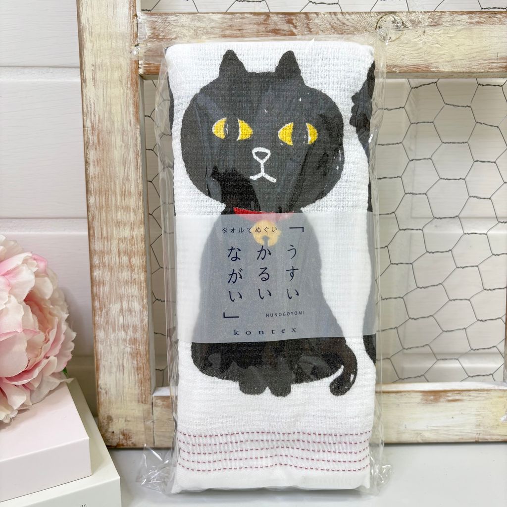 image_6AACAD32-9F50-4A60-886E-3FB9FD4C7DE2_1752652613