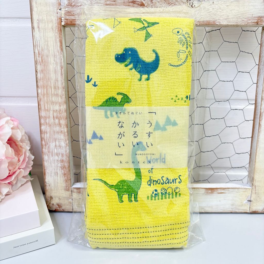 image_DEDF0126-739C-4A52-8C6B-850C658A1B58_1752652614