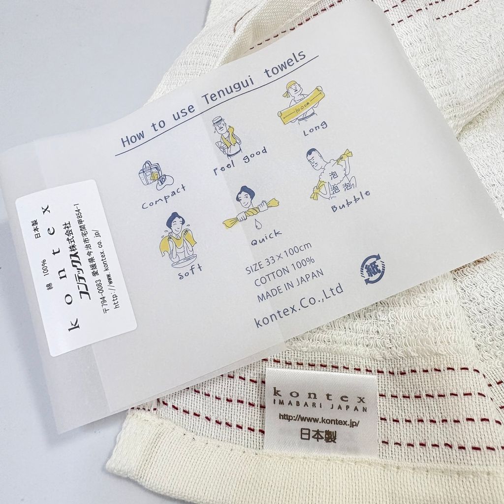 image_B4F59A40-3372-4FAB-B1D4-07A25AB7CFE2_1752652614