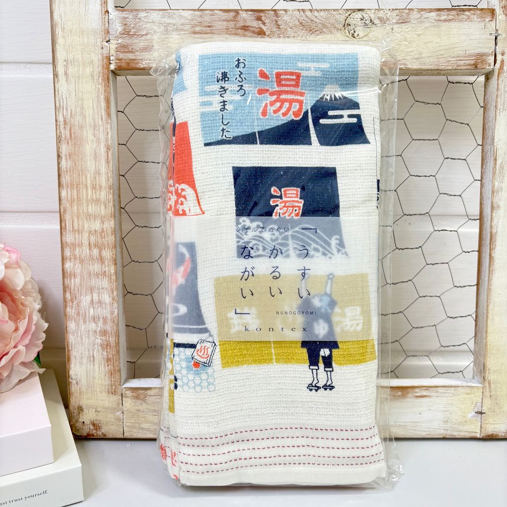 image_036F8211-0A42-4AD2-AEAF-5B42FBC58E91_1752652615