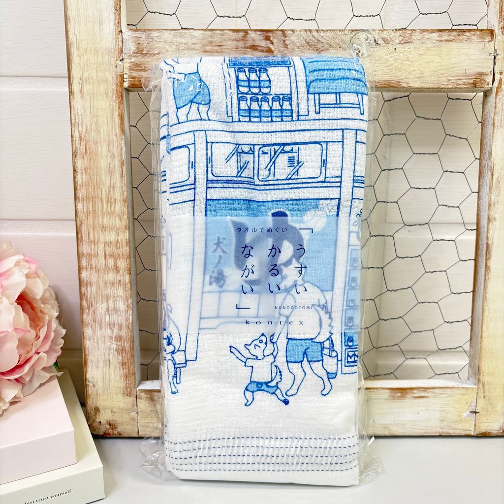 image_0D7CC2B8-C730-4332-A386-9161B88223C9_1752652615