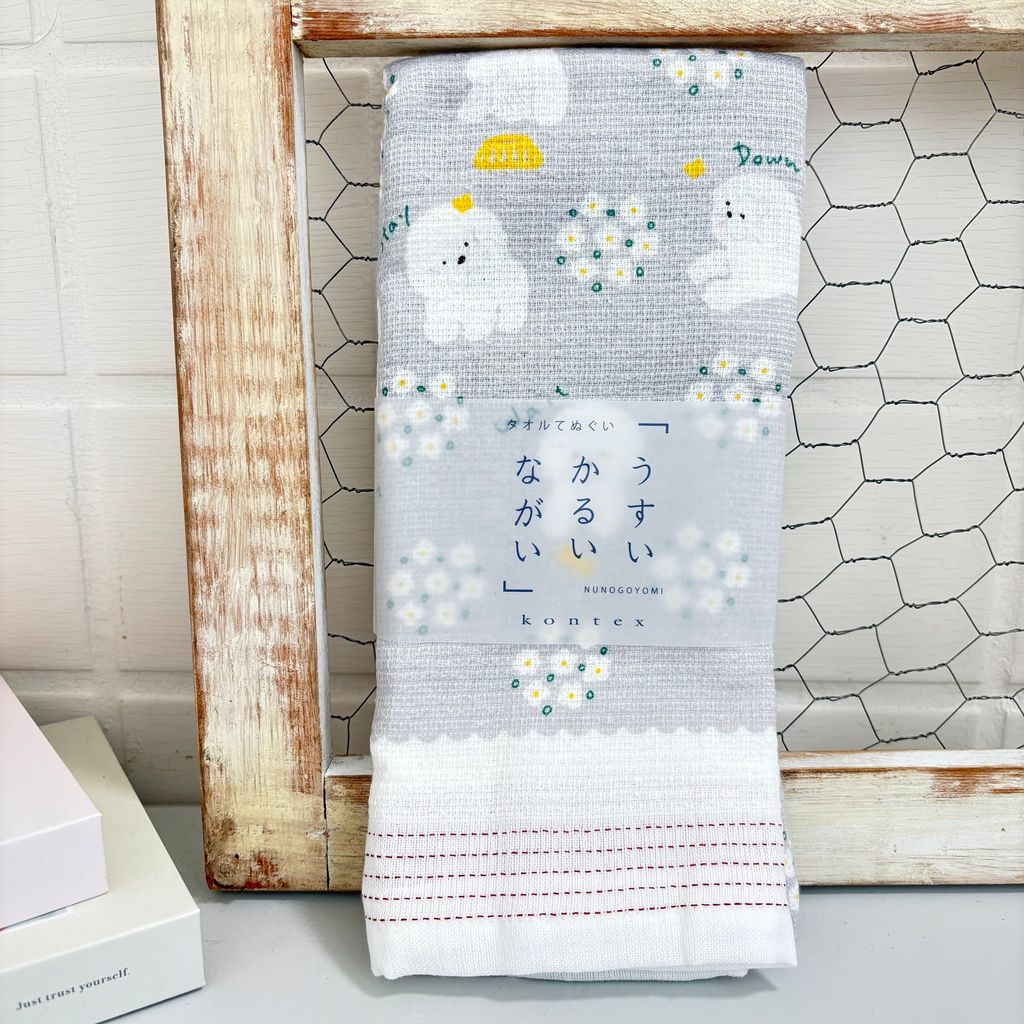 image_DD01704A-1656-42F2-825F-37F7745F0572_1752652732