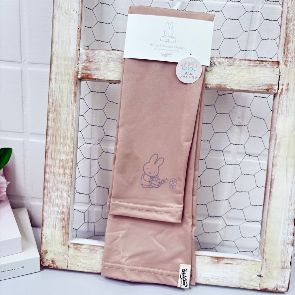 image_FC3F596C-FE1C-4020-9C04-0FF52AF4261C_1752652951