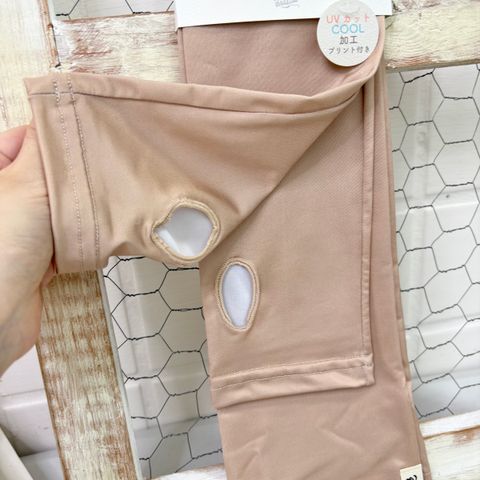 image_E656CE2E-ADE4-4648-8C79-3B7D4EAE2BD4_1752652951