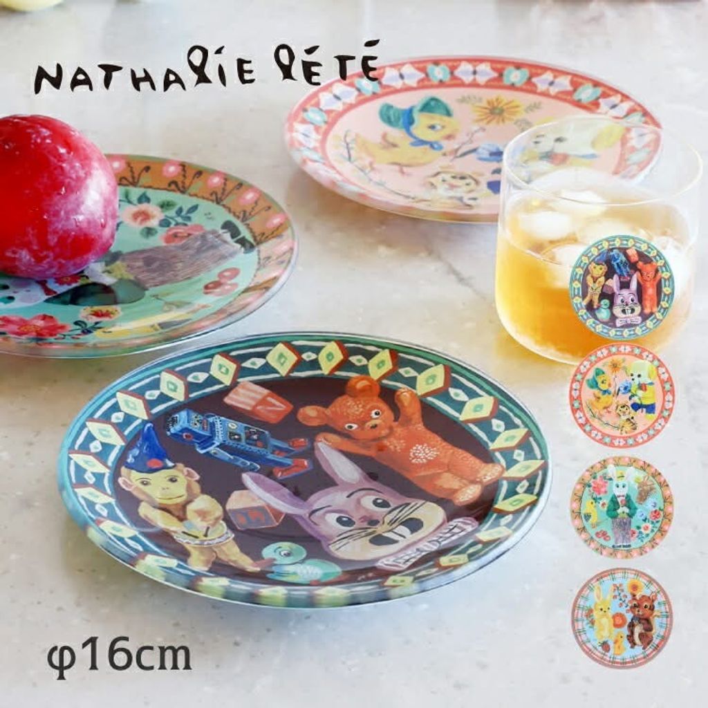 image_60587809-5F82-4891-A06A-C0EB64AEA591_1752653068