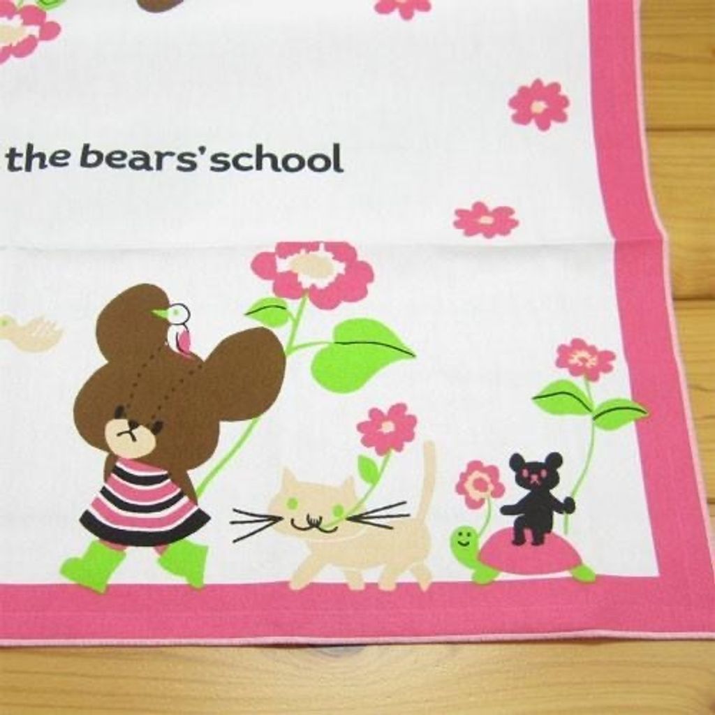 tw-11134207-7ra0u-mc944g827w4b0e