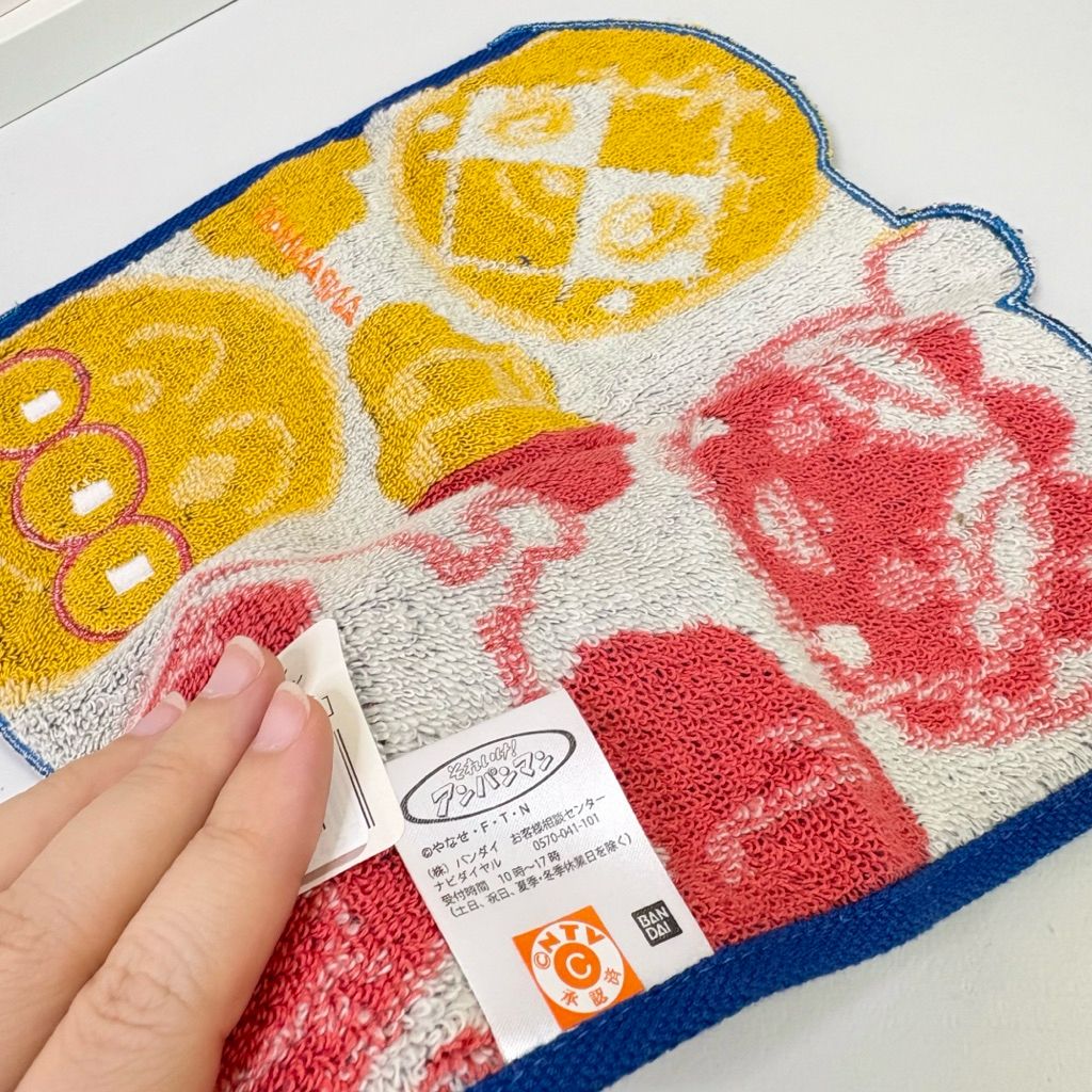 tw-11134207-7ra0j-mcaazxb1g66z15