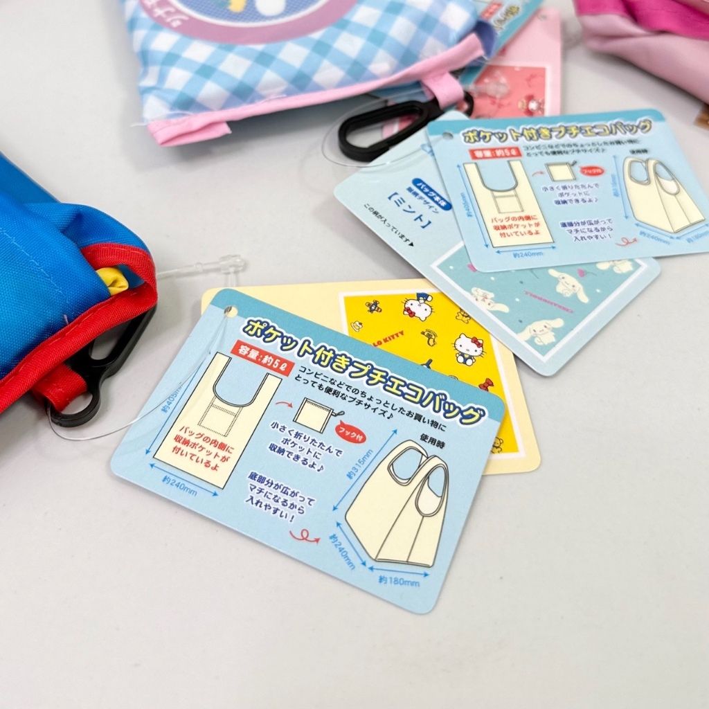 tw-11134207-7ra0i-mcac6rq2dwm31c