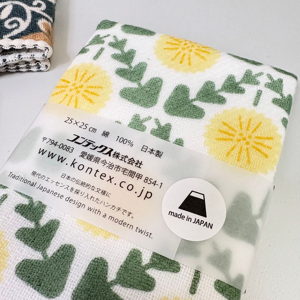 image_B329B045-F6D4-4523-9376-335F2C11371E_1752737344