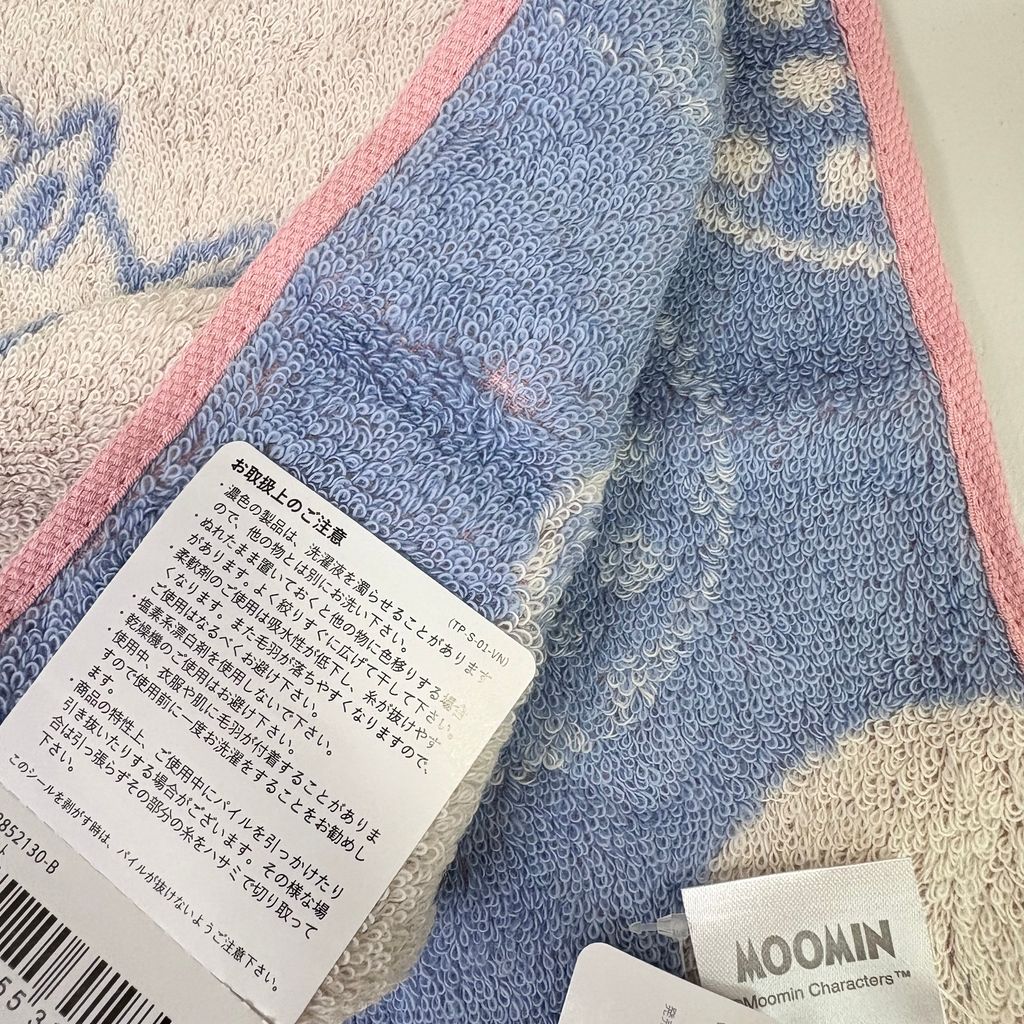 image_059D78A1-F704-4C53-82FF-212C0D2BA26C_1752737391