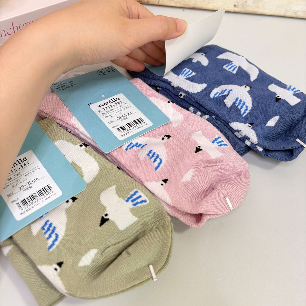 image_FBB0336E-D752-41D2-BE7C-7F5F4C8F034D_1752737543