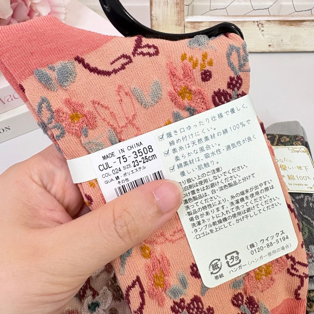 image_EF84857F-4FAF-4326-BB9C-6BFAEC30C2CC_1752737594