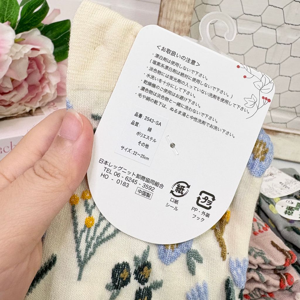 image_5376C43E-61DC-424F-AF7E-FAFACDDCDE38_1752737642