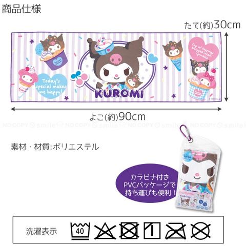 tw-11134207-7ra0j-mcacxrf4e0em8e