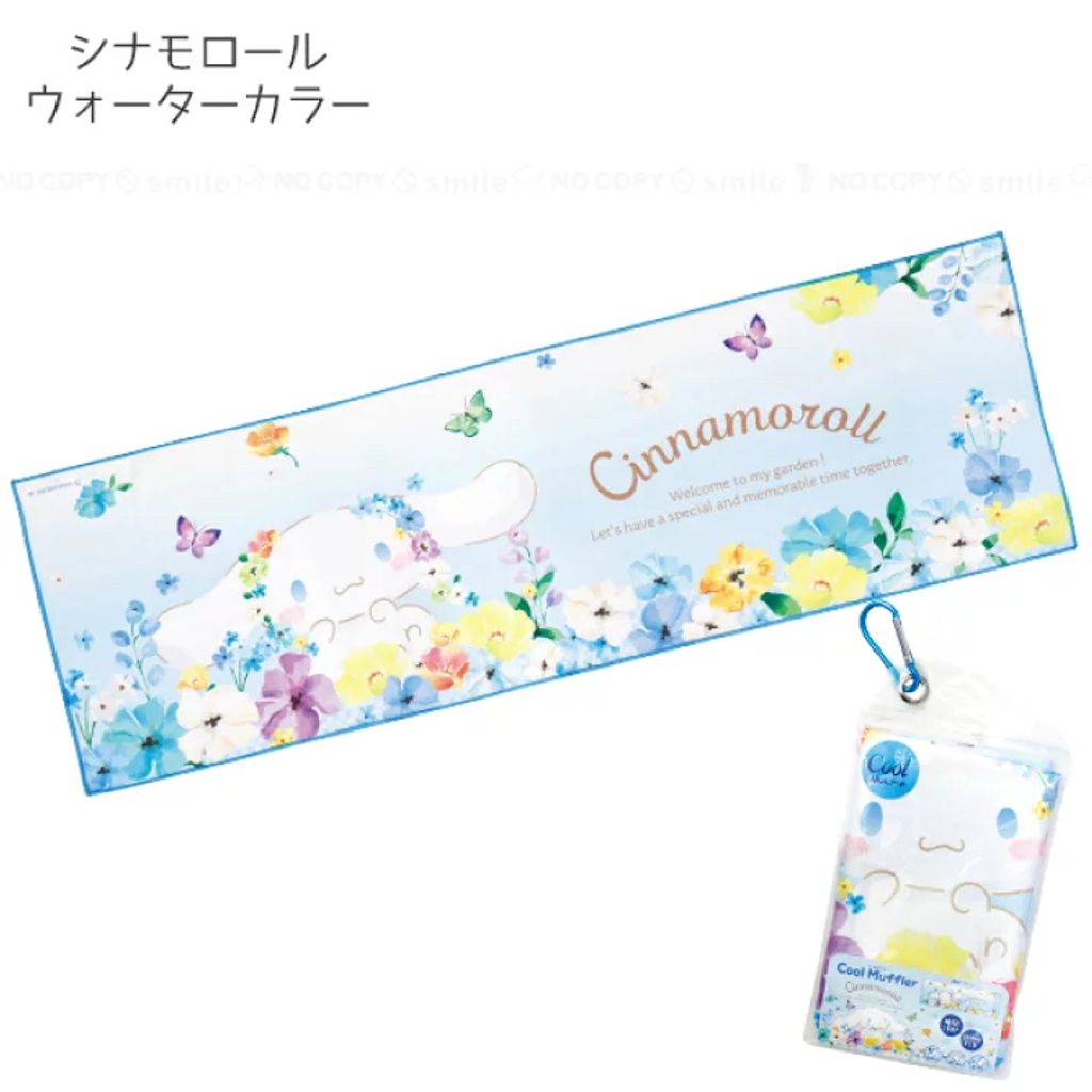 tw-11134207-7ra0j-mcacxrf4ffch76