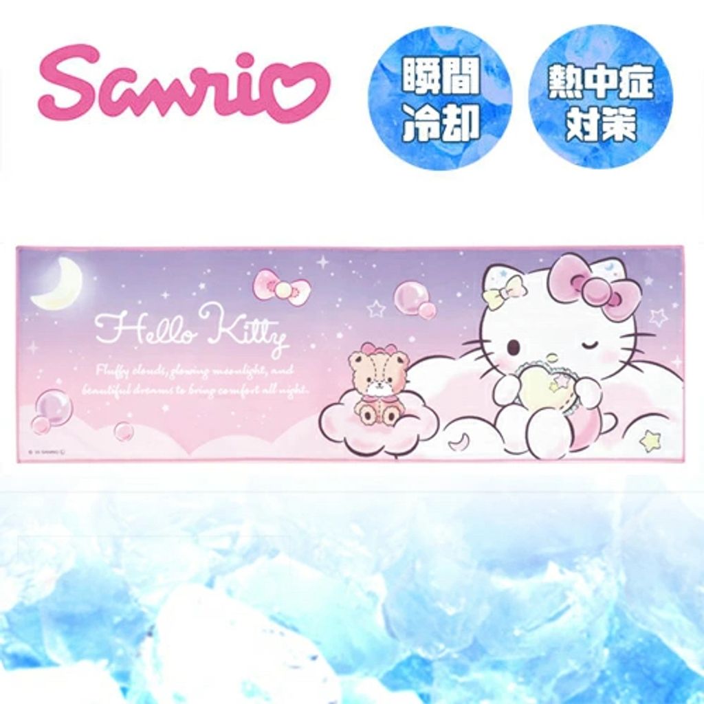 tw-11134207-7ra0m-mcacxrf4fez2b6