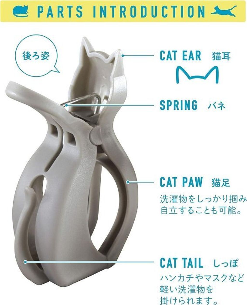 42fde710-c6f6-47f1-a2b4-a187c3b87aee