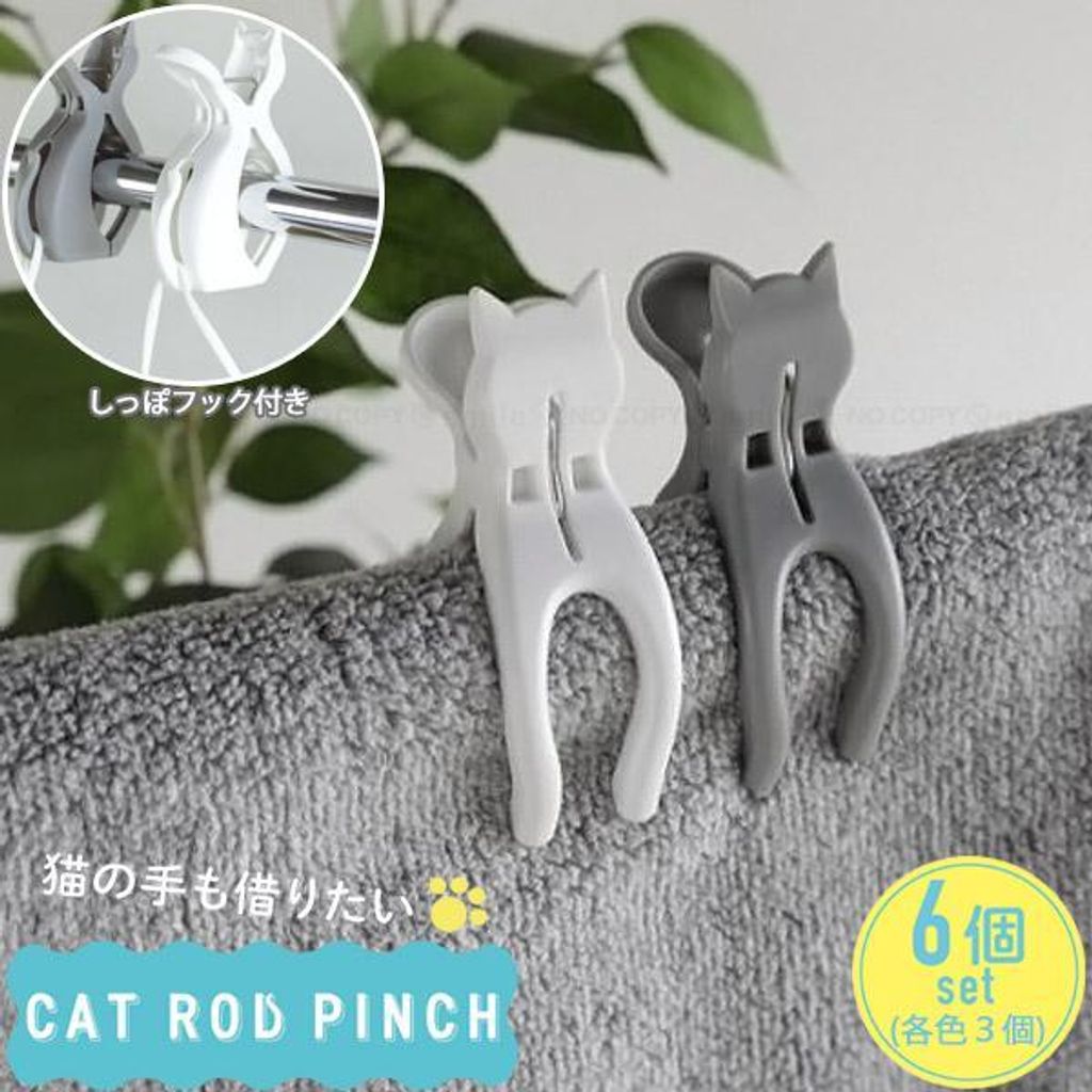 smile-hg_cb-4573306865940_i_20231102171627