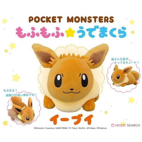 tw-11134207-7ra0k-mcd6n85edopn0f