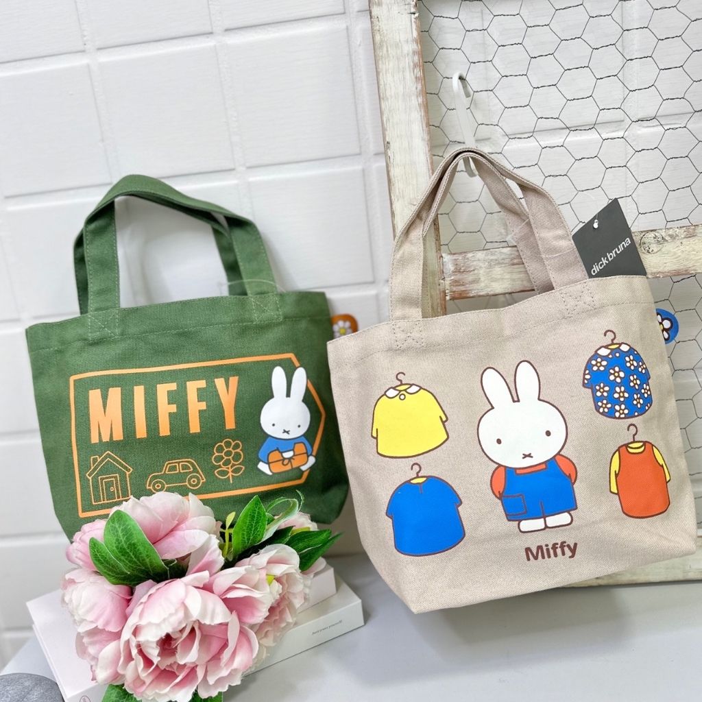 tw-11134207-7ra0k-mcd6b7rd4qryf2