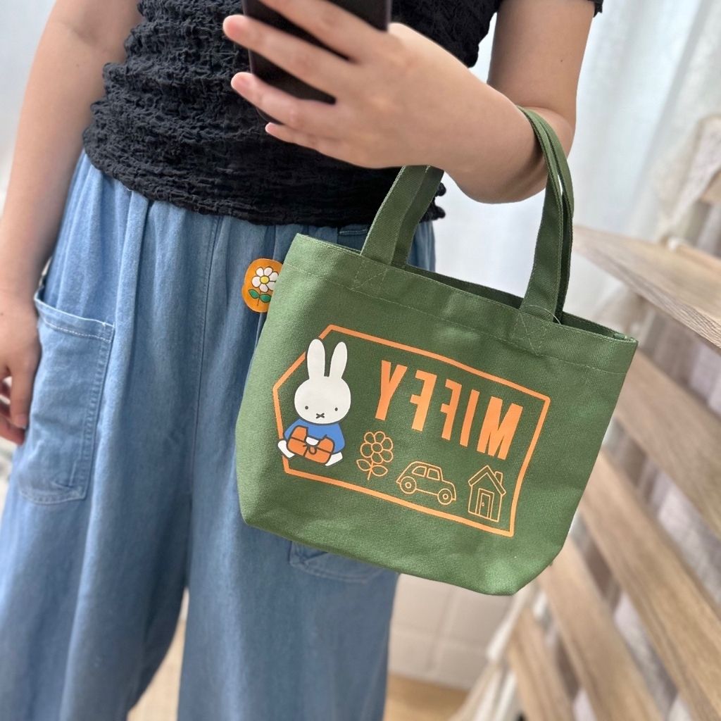 tw-11134207-7ra0m-mcd6b7rd4r5d2b