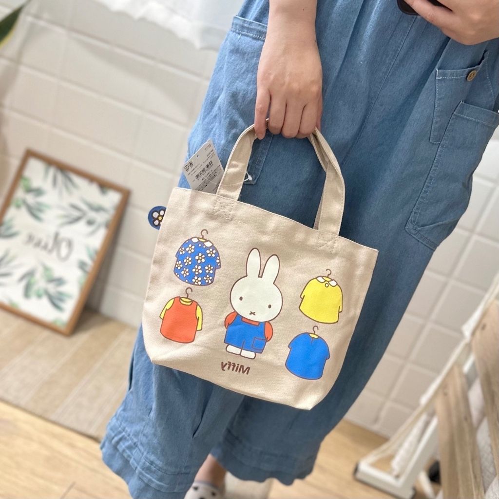 tw-11134207-7ra0i-mcd6b7rd7jwuf8