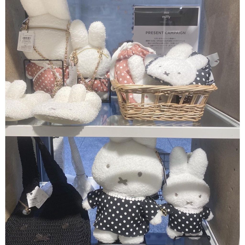 tw-11134207-7ra0l-mcd5738515zibd