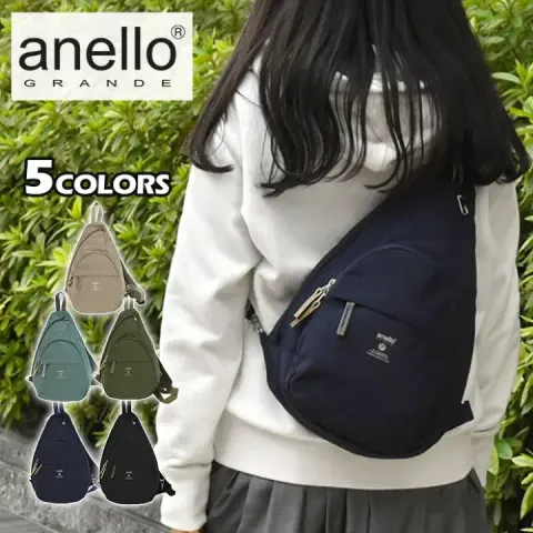 ca-bag-391