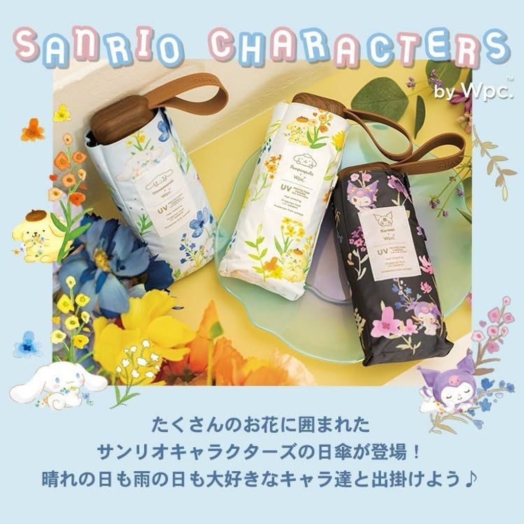 tw-11134207-7ra0u-mcj0giocl1z4dd