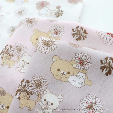 tw-11134207-7ra0u-mcj0s1vwxp7wd9