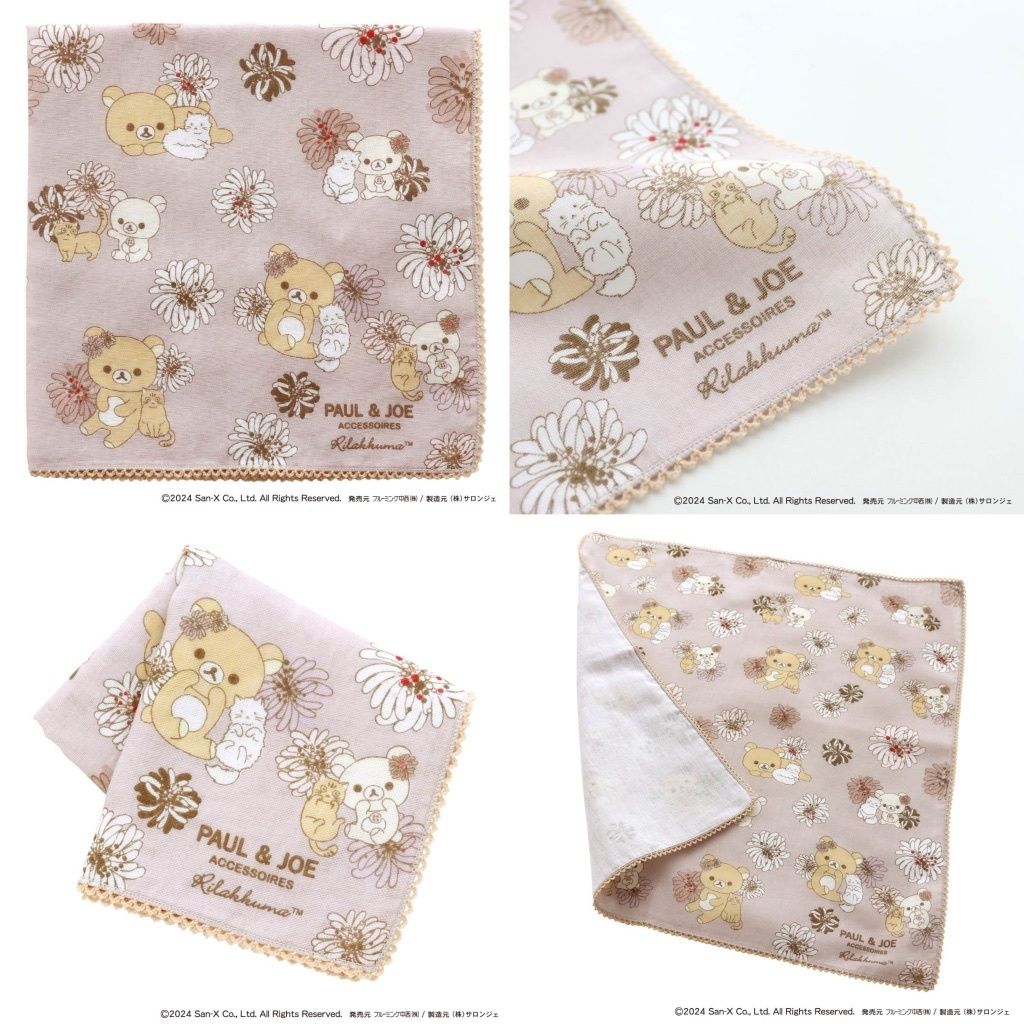 tw-11134207-7ra0m-mcj0s1vx0ics20