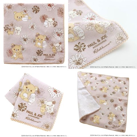 tw-11134207-7ra0m-mcj0s1vx0ics20