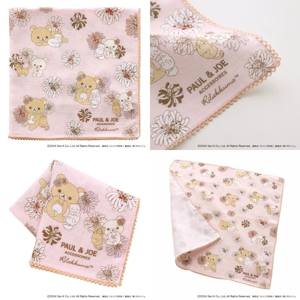 tw-11134207-7ra0g-mcj0s1vwz3sc55