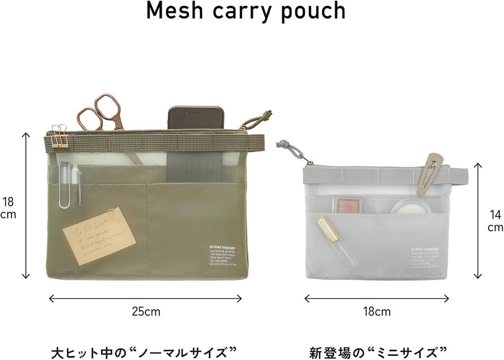 71IK1j-RmEL._AC_SL1500_