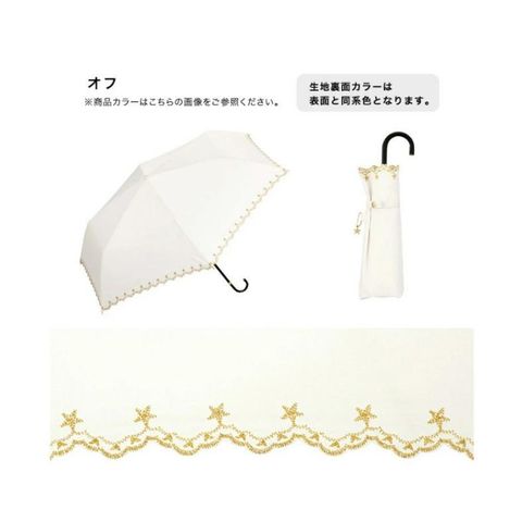 nekogoro2021_wpc-801972-off_1_d_20230314123026