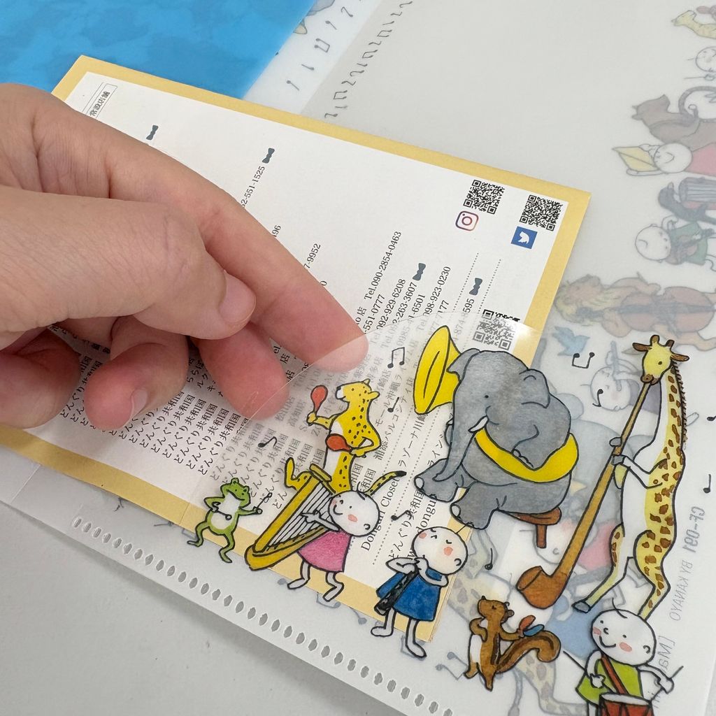 image_4BFA9427-6CC6-499B-80DE-878662C8449C_1753344460